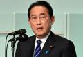 岸田前首相が「再登板」を狙って意気軒昂　“犬猿の仲”も解消か　「会食に応じるなどこじれた関係の修復に努めていてる