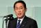 岸田前首相が「再登板」を狙って意気軒昂　“犬猿の仲”も解消か　「会食に応じるなどこじれた関係の修復に努めていてる