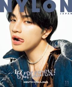 Sexy Zone中島健人「本当に大変だった」胸元ざっくりコーデ＆超ハイヒール姿披露
