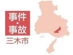 青信号でも発進しない車、酒気帯び疑いの50歳男が運転 警官が職務質問し逮捕 兵庫・三木