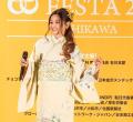 倉木麻衣が“国際女性デー”に合わせ..