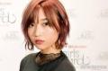 元ヤン欅坂46志田愛佳、ヤンキー彼氏..