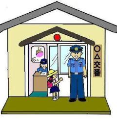婚約者が他にいても…勤務時間中に交番で性的行為 香川県警の２０代の男性巡査と女性巡査を減給の懲戒処分