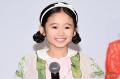 子役・泉谷星奈「イカゲーム」ジャージ姿に「新鮮」「最年少の着用者」と反響