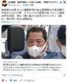 宿泊客のゲストを睡眠薬を飲ませて次..