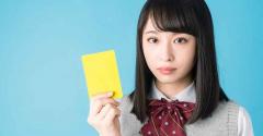 若者が思う「大人が今使っているとダサい言葉」ランキング、4位「写メ」3位「なう」2位「ぴえん」1位は？