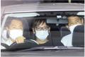 毒性強い「タリウム」摂取させ女子大生殺害、殺人罪などで起訴の被告側が「無罪」主張へ…１１月に初公判 大阪地裁