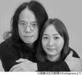 ミキティ、夫・庄司智春との「“アイ..