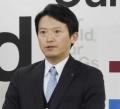斎藤知事、「うそ八百」撤回せず 発言から1年、告発者処分も維持