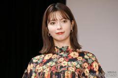 八木アリサ、雰囲気ガラリのオン眉ヘア×穴開き水着姿披露「脚長すぎ」「骨格が桁違い」の声