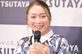 加藤綾菜、“30分以内”で手作りの料理公開「さっぱり煮美味しそう」「手際が良い」と反響