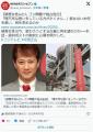 【独占告白】フジテレビに被害女性Aさ..