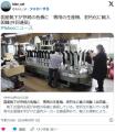 【靴下】国産が存続の危機に　専用の生産機、老朽化に輸入困難