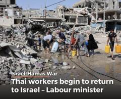 タイ人労働者はイスラエルに戻る、200人が出発へのイメージ画像