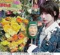 あの「ナンパかな？」髪切ったら急に齊藤なぎさから“会いたい”と連絡