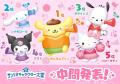 「2026年サンリオキャラクター大賞」中間順位TOP20発表「ポムポムプリン」が逆転1位【一覧】