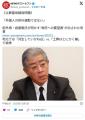 「『嫌なら国へ帰れ』というのは……」前外相・岩屋毅氏が語った“共生社会”への課題とは《イスラム土葬問題》