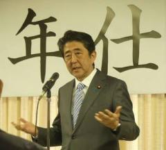 安倍首相、4選可能性を問う野党に「ご心配なく」