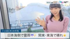 日本海側で雷雨 関東・東海で晴れのイメージ画像