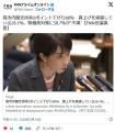 高市内閣支持率68％。パヨクさん達一生懸命高市ヤメロデモやったのに何故🥺