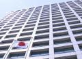 合成麻薬フェンタニル 警察庁長官「事件として扱うべきものあれば厳正な対処必要」 国内では2件の検挙把握