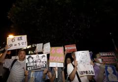 「＃石破辞めるな」官邸前でデモ 「近年の自民党にまれな言葉が通じる政治家」