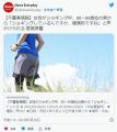 【不審者情報】女性がジョギング中、8..