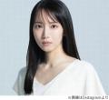 “実在する人”演じた吉岡里帆、32歳..