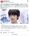 【朗報】悠仁様(ヒサ)、友人とガスト..