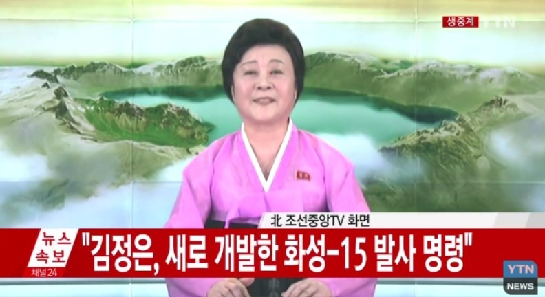 ウリナラマンセー 日本批判が空振りの韓国 文在寅大統領 国際社会の賛同得られず 爆サイ Com関東版