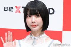 あの、ミニワンピから美脚チラリ 路上ショットに「スタイル抜群」「透明感がすごい」と反響のイメージ画像