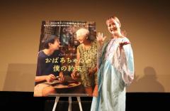 松嶋尚美「実際にうちの家とかでもそんな感じだった」、タイ映画『おばあちゃんと僕の約束』公開目前のイメージ画像