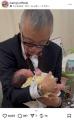 初孫誕生で喜び爆発！！田代まさしが“蝶ネクタイ姿”でおじいちゃんデビュー