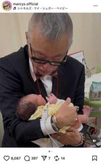 初孫誕生で喜び爆発！！田代まさしが“蝶ネクタイ姿”でおじいちゃんデビュー