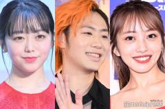 東海オンエア・てつや、AKB48向井地美音のSEXYぶりに衝撃 妻・峯岸みなみが反応「2人で一緒に穏やかに拝見したいところでしたが…」