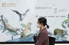 中国、「食用可」のリスト公表 野生動物食べる「悪習」根絶へ