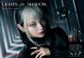 KATE×Vaundy「LIGHTS ON SHADOW.」始動！『逆..