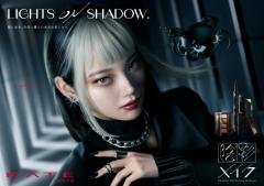 KATE×Vaundy「LIGHTS ON SHADOW.」始動！『逆光-replica-』に乗せた陰影メイクの挑戦
