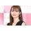 内田理央、ノースリーブ姿でハワイ満喫「二の腕が細く…(8)