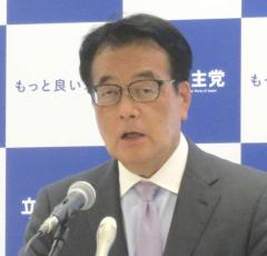 【衆院選】中道落選の元外相、敗戦の弁で「ネットのせい」 Ｘトレンド「ダメだこりゃ」議論続々