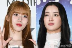 ME:I ・MIU（櫻井美羽）、AYANE（高見文寧）からの誕プレ公開「センス流石」「高見ゥ尊い」の声