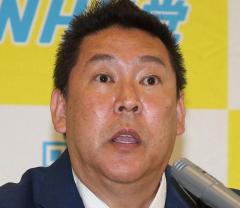 千葉県知事選 立花孝志氏落選確実 動画で傷口公開 14日にナタで襲われ負傷 兵庫で選挙運動ものイメージ画像
