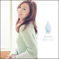 酒井法子､映画お蔵入りで“本格復帰できない”苛立ち