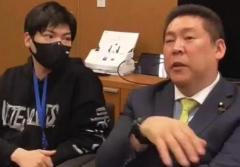 エンターテイナー折原、恐喝で逮捕のイメージ画像