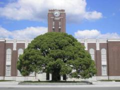 京大大学院教授を「年収100万円～」で募集 求人情報にX騒然→増額修正も...何があった？担当者に取材した