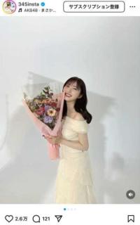 小嶋陽菜に背中を押されて…指原莉乃が明かしたAKB48 20周年シングル参加決定の裏側のイメージ画像