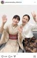 山本舞香、芳根京子に“皆の天使”と絶賛！感涙必至のツーショットにファン悶絶