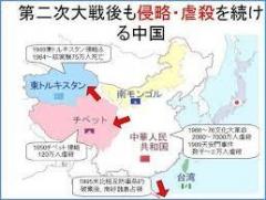 欧州、中国のウイグル「大量虐殺」決議相次ぐ 台湾接近ものイメージ画像