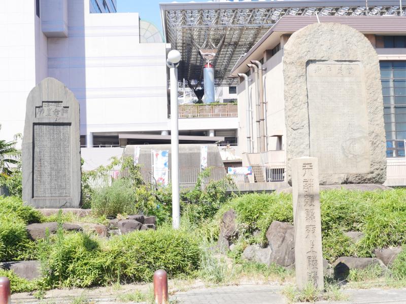 土佐十一烈士記念碑のイメージ画像