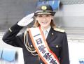 <strong>生駒里奈</strong> <strong>新宿ｱﾙﾀ前で1日警察署長</strong> ..